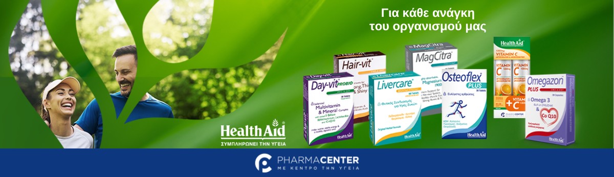 Health Aid