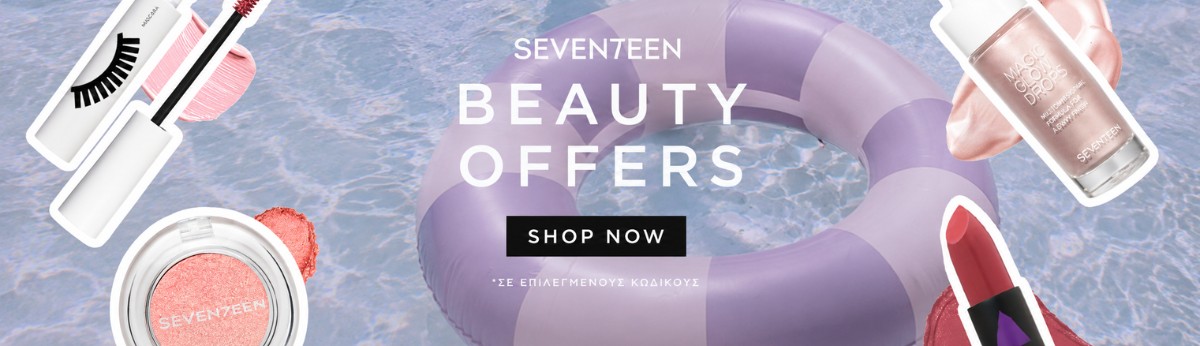 Seventeen