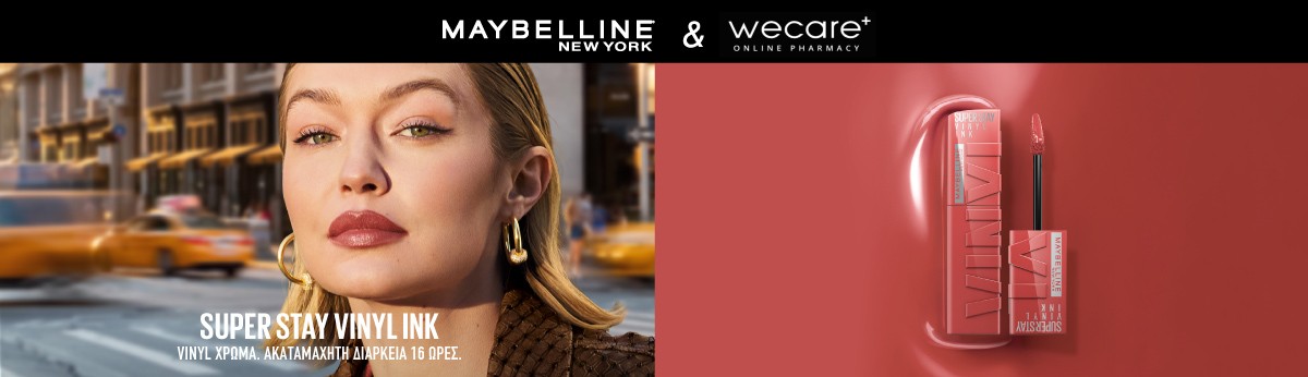 Maybelline Maybelline