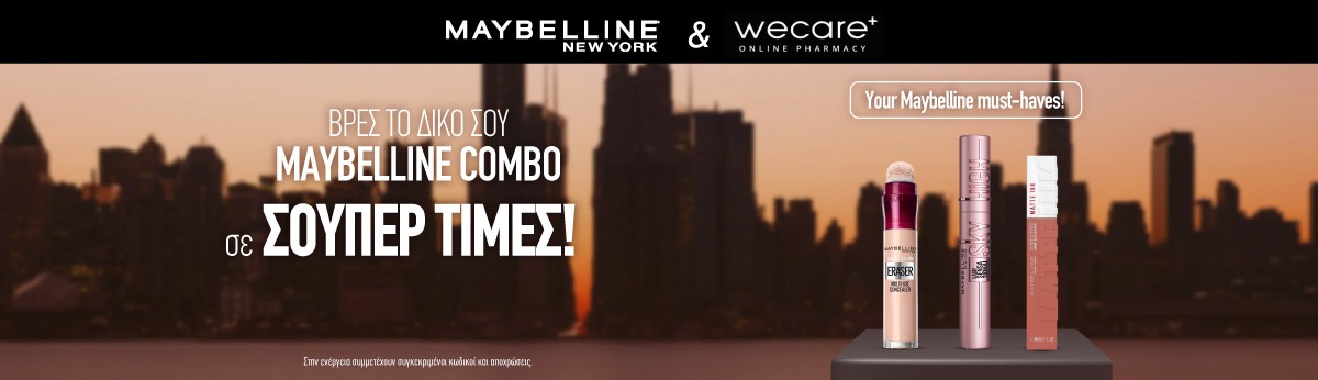 Maybelline Maybelline