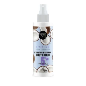 Natura Siberica Organic Shop Coconut After Sun Body Lotion Ενυδατική & Καταπραϋντική Λοσιόν Σώματος για Μετά τον Ήλιο 150ml