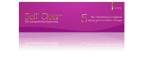 Self Clear Τεστ Κύησης, 2 τεμάχια