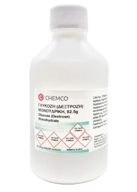 Chemco Γλυκόζη ( Δεξτρόζη) Μονοϋδρική, 82,5g