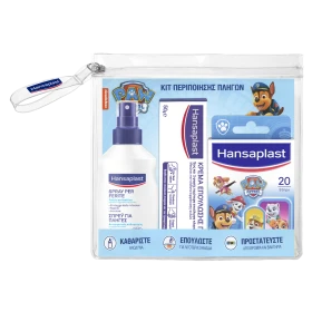 Hansaplast Kit Περιποίησης Πληγών με Αντισηπτικό Σπρέι, 100ml & Κρέμα Επούλωσης, 50g & Επιθέματα Paw Patrol, 20 τεμάχια