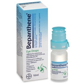 Bayer Bépanthène Collyre 10 ml
