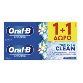 Oral-B Promo Complete Plus Protect & Clean Toothpaste Menta Fresh, 2x75ml