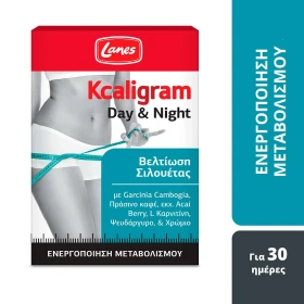 Lanes Kcaligram Day & Night 60 Δισκία (30 Ημέρας & 30 Νύχτας) - Συμπλήρωμα για Ενεργοποίηση Μεταβολισμού