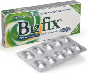 Uni-Pharma B12 Fix Βιταμίνη B12, 1000μg 30Δισκία Διασπειρόμενα στο Στόμα