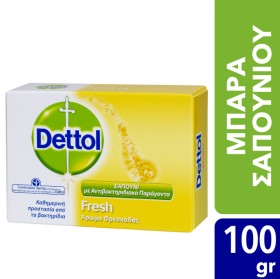 Dettol Fresh Αντιβακτηριδιακό Σαπούνι Με Άρωμα Φρεσκάδας 100g