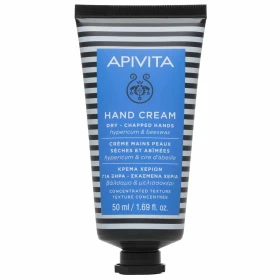 Apivita Κρέμα για Ξηρά-Σκασμένα Χέρια Συμπυκνωμένης Υφής με Βάλσαμο & Κερί μελισσών 50ml