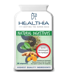 Healthia Natural Digestives 90 κάψουλες