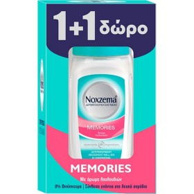 Noxzema Roll-On Mmories Clean & Fresh 50ml 1+1 ΔΩΡΟ