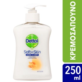 Dettol Soft On Skin Αντιβακτηριδιακό Κρεμοσάπουνο με Μέλι 250ml