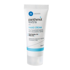 Panthenol Extra Hand Cream Crème pour les mains à l'urée et au panthénol, 25 ml