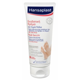 Hansaplast Footexpert Κρέμα αναπλασης ποδιών 100 ml