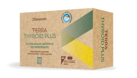 Genecom Terra Thyroid Plus, 60 ταμπλέτες