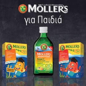 Möller's για Παιδιά