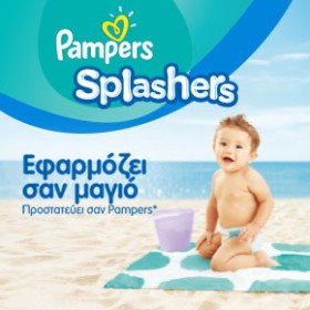 Pampers Splashers Pampers Splashers