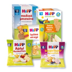 Hipp Snacks
