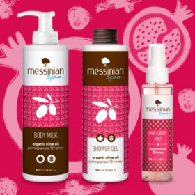 MESSINIAN SPA ΡΟΔΙ MESSINIAN SPA ΡΟΔΙ