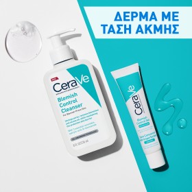 CeraVe Δέρμα με Τάση Ακμής CeraVe Δέρμα με Τάση Ακμής