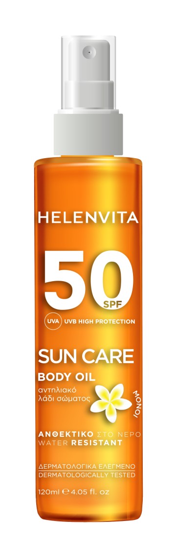 Helenvita Sun Care Body Oil SPF50, 120ml Helenvita Sun Care Body Oil SPF50, 120ml