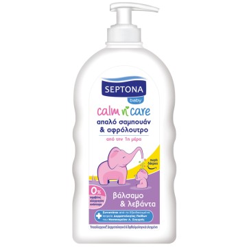 Septona Calm N' Care Baby Shampoo & Shower Gel with Balm & Lavender 500ml