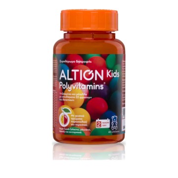 Altion Kids Polyvitamins Πολυβιταμίνη από Φρούτα και Λαχανικά, 60 ζελεδάκια