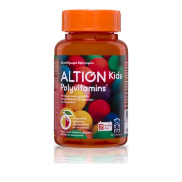 Altion Kids Polyvitamins Πολυβιταμίνη από Φρούτα και Λαχανικά, 60 ζ... Altion Kids Polyvitamins Πολυβιταμίνη από Φρούτα και Λαχανικά, 60 ζ...