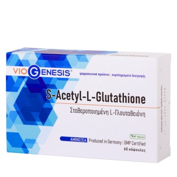 Viogenesis S-Acetyl-L-Glutathione 60 κάψουλες Viogenesis S-Acetyl-L-Glutathione 60 κάψουλες