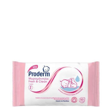 Proderm Fresh & Clean Νο2 Μωρομάντηλα για Παιδιά 1-3 ετών, 65τμχ