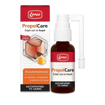 Lanes PropolCare Σπρέι για το Λαιμό 30ml Lanes PropolCare Σπρέι για το Λαιμό 30ml