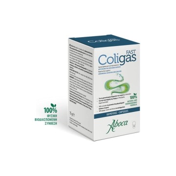 Aboca Coligas Fast Αέρια και Φούσκωμα Εντέρου 30 Κάψουλες Aboca Coligas Fast Αέρια και Φούσκωμα Εντέρου 30 Κάψουλες