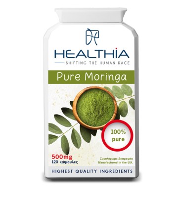 Healthia Pure Moringa 500mg, 120 κάψουλες Healthia Pure Moringa 500mg, 120 κάψουλες
