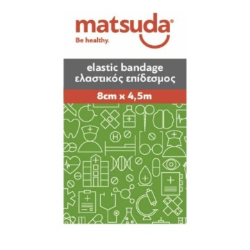 Matsuda Ελαστικός Επίδεσμος 8cm x 4.5m Matsuda Ελαστικός Επίδεσμος 8cm x 4.5m