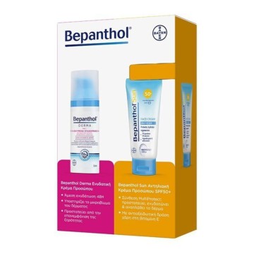 Bepanthol Promo Derma Увлажняющий крем для лица 50 мл и солнцезащитный крем для лица SPF50+, 50 мл