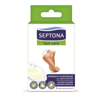 Septona Footcare Επιθέματα για Φουσκάλες 5τμχ Septona Footcare Επιθέματα για Φουσκάλες 5τμχ