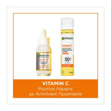 Garnier Promo Vitamin C Serum, 30ml & Brightening Over Make-Up Uv M... Garnier Promo Vitamin C Serum, 30ml & Brightening Over Make-Up Uv M...