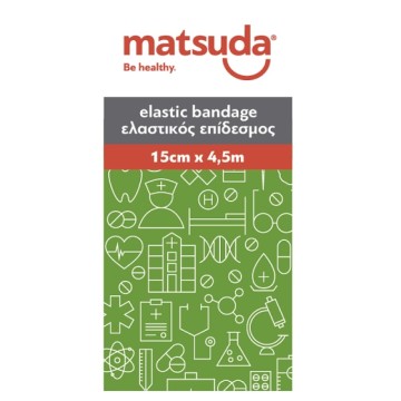 Matsuda Ελαστικός Επίδεσμος 15cm x 4.5m Matsuda Ελαστικός Επίδεσμος 15cm x 4.5m