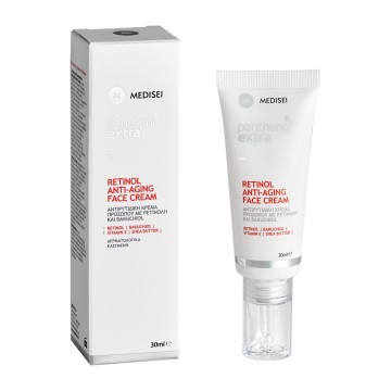 Panthenol Extra Retinol Anti-Aging Face Cream 30ml