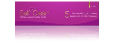 Self Clear Τεστ Κύησης, 2 τεμάχια Self Clear Τεστ Κύησης, 2 τεμάχια