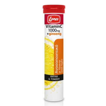 Lanes Vitamin C 1000mg + Ginseng 20 Αναβράζοντα Δισκία Λεμόνι Lanes Vitamin C 1000mg + Ginseng 20 Αναβράζοντα Δισκία Λεμόνι