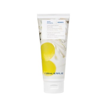 Korres Santorini Grape Body Milk with Nourishing Almond Oil, 200ml