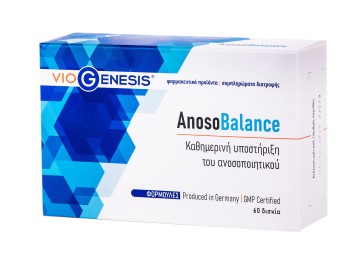 Viogenesis Anoso Balance Ergänzung zur Stärkung des Immunsystems 60 Tabletten