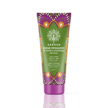 Garden Face Scrub for Oily Skin with Olive 50ml