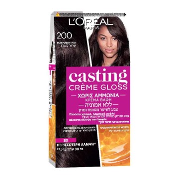 LOreal Casting Creme Gloss No 200 Μαυρο Βινυλιο 48ml LOreal Casting Creme Gloss No 200 Μαυρο Βινυλιο 48ml