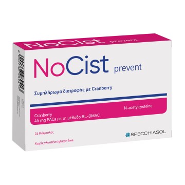 Specchiasol NoCist Prevent 24 капсулы