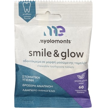 My Elements Smile & Glow with Mint Flavor 60 tablets
