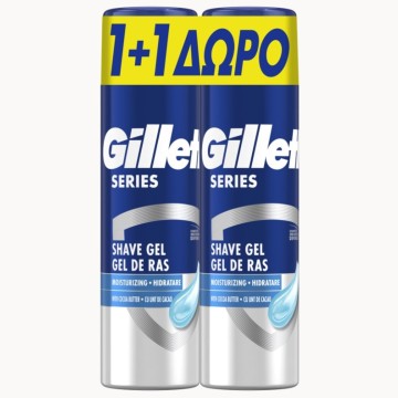 Gillette Promo Series Shave Gel 2x200 ml