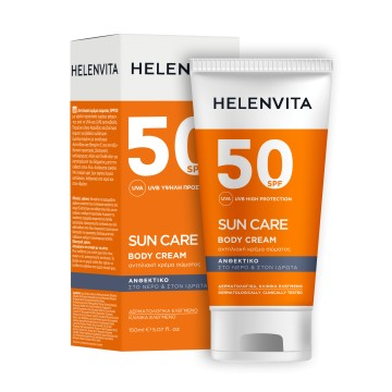 Helenvita sun body cream spf50 150ml Helenvita sun body cream spf50 150ml